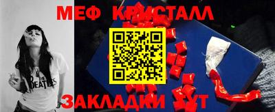 mdma Бузулук