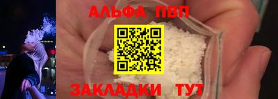 твердый Бугуруслан
