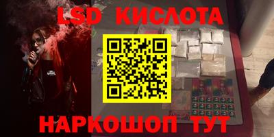 ECSTASY Янаул