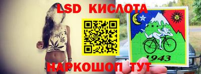 твердый Бугуруслан