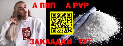 твердый Бугуруслан