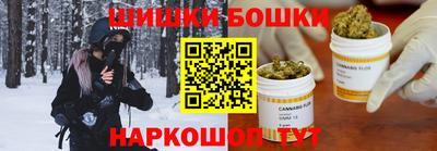 mdma Бузулук