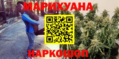 твердый Бугуруслан
