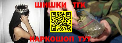 твердый Бугуруслан