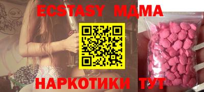 твердый Бугуруслан