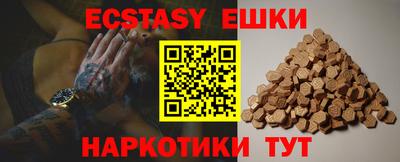 твердый Бугуруслан