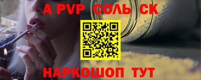 твердый Бугуруслан