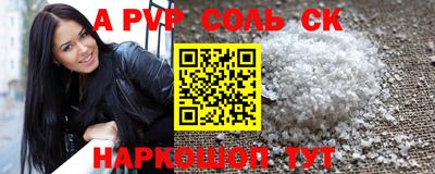 твердый Бугуруслан