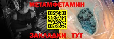 твердый Бугуруслан