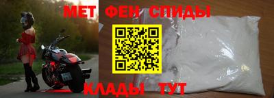 твердый Бугуруслан
