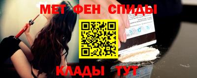 твердый Бугуруслан