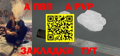 твердый Бугуруслан