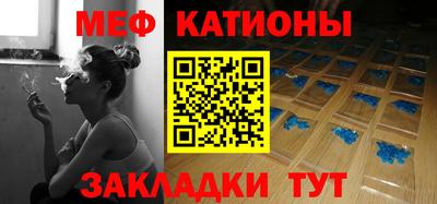 mdma Бузулук