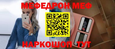 твердый Бугуруслан